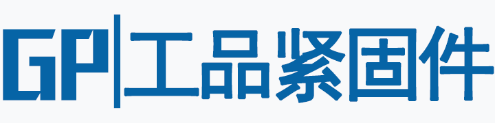 武汉工品